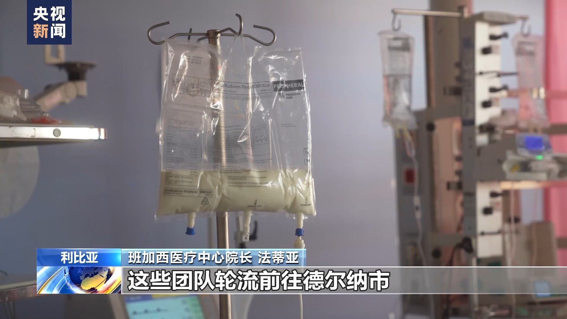 威尼斯真人发牌
